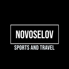 Серж Новосёлов, Москва