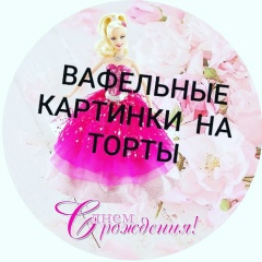 Екатерина Спорыш, 02.05.1987, Татарбунары