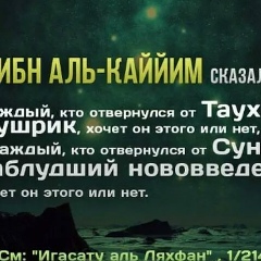 Абай Бейсенбаев, 16.02.1985, Алматы