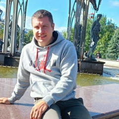 Александр Попов, 13.09, Реж