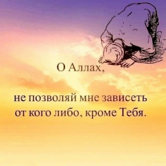 Воин Спасатель, 01.02.1989, Карачаевск