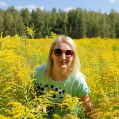 Наталья Андросюк, 17.10, Котлас