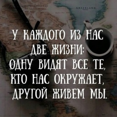 Юля Андреева, 01.05, Михайловск