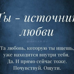 Асель Васина, Астана