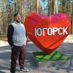 Антон Пантин, Югорск