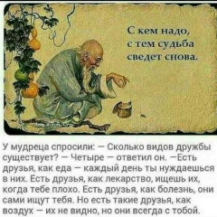 Диля Боранбаева, 29.10.1998