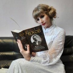Карина Еремеева, 25.05, Брянск