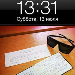 Amir Faxriddinov, 22.10.1995