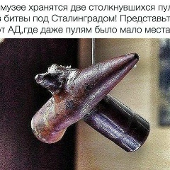 Залимхан Хан, 29.04.2005, Буйнакск