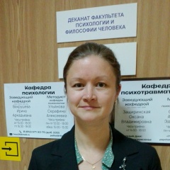 Юлия Стряпухина, 27.12.1983, Санкт-Петербург
