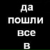 Евгений Ермилов, 04.07.1991, Москва