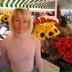 Елена Трошкина, 26.12.1961, Липецк