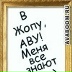 Алексей Афонин, Санкт-Петербург