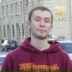 Дмитрий Трегубов, 19.05.1988, Санкт-Петербург