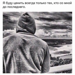 Султан Нуржанов, Астана