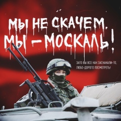 Константин Куценко, 17.02.1989, Киев