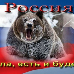 Эскендер Сейдаметов, 19.09.1987, Симферополь