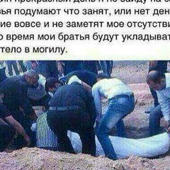 Muhammad Aslambekov, 24.04, Грозный