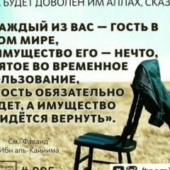 Нурканат Артыгалин, 01.04.1992, Актобе