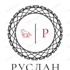 Руслан Кадимов, 07.11.1988, Атырау