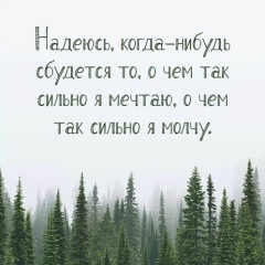 Багила Косаева, 05.04, Жанаозен
