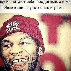 Arsik Isakov, 10.03.1996, Хасавюрт