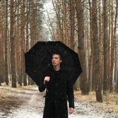 Павел Бурлаков, Ростов-на-Дону