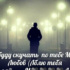 Suxrob Usmonov, 28.11, Бухара