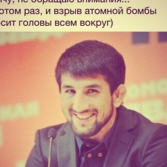 Ералы Ислямханов, 10.02.1999, Алматы