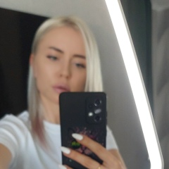 Оля Ля, 14.01