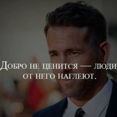 Usmonhon Ikromov, Когалым