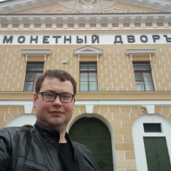Александр Архипченко, 04.04.1987, Киев