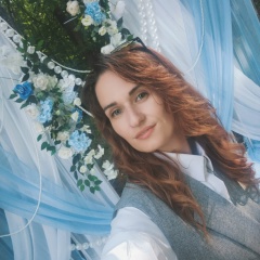Алена Левшина, 09.06, Ставрополь