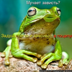 Гульнара Отыншиева, 03.10, Алматы