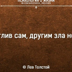 Оксана Балова, 19.08, Нальчик