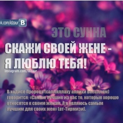 Oralhan Mahatov, 28.07.1988, Жетысай
