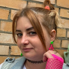 Екатерина Абросимова, 17.06.1990, Фряново
