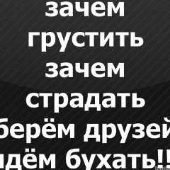 Akmaral Umarova, 19.07.1989, Алматы