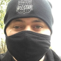 Rush Rush, 08.02.1944, Москва