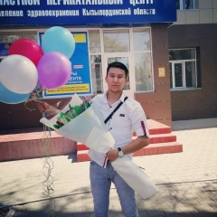 Ерболат Куанбаев, 11.12.1996, Кызылорда