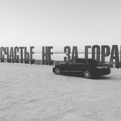 Мурат Алиев