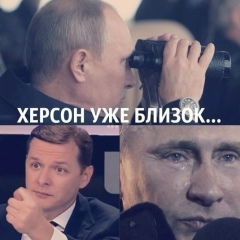 Сергей Буренко, 01.09.1987, Херсон