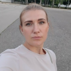 Наталья Комарова, 07.11, Екатеринбург