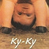 Тарас Кратюк, Ровно