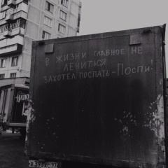 Сергей Зуев, 10.10, Пенза