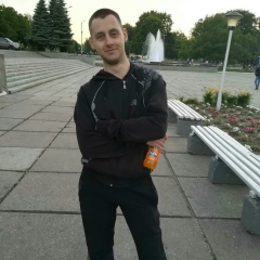 Андрей Голубчик, 13.12.1990, Каменское / Днепродзержинск