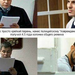 Кирилл Иванов, Тверь