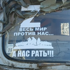 Сергей Богомолов, Белгород