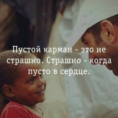 Марат Канатов, 08.02.1987, Палласовка