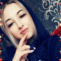 Алёна Конькова, 04.01, Ставрополь